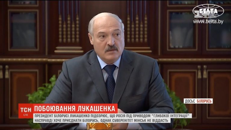 «Я б подивився, що ви зробили б за пів року» – Лукашенко виступив на захист Зеленського