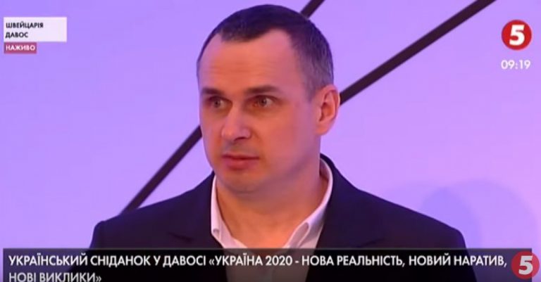 “За 6 років ми не здалися! Путін не переможе ніколи!” – Сенцов виступив із потужною промовою в Давосі (відео)