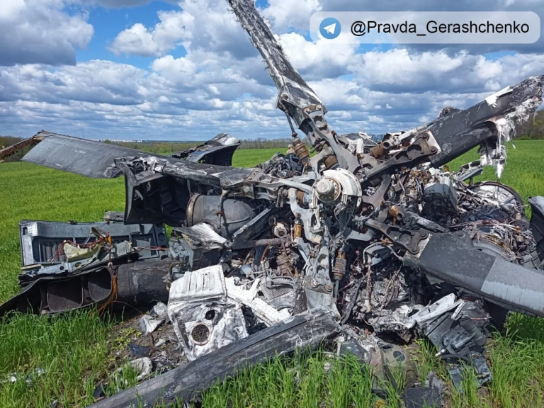 ЗСУ збили російський гелікоптер над Харківщиною (ФОТО)