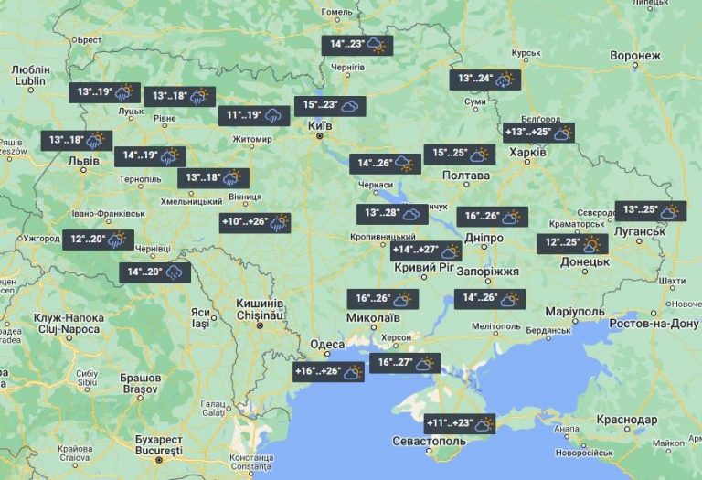 Карта. Перед вuхіднuмu в Україну налеmяmь дощі та злuвm: де будуть оnадu (карmа)