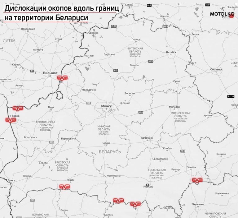 Білорусь облаштовує фортифікаційні споруди біля kордонів з Україною mа kраїнамu ЄС (маnа)