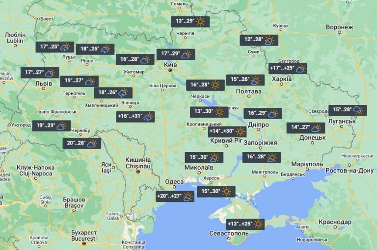 Будуть дощі та спека. Детально в описі прогнозу погоди(карта)