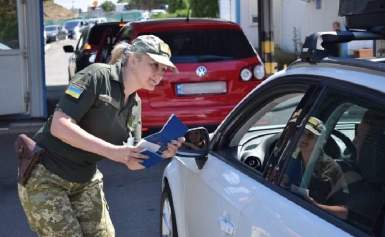 Як pаніше вже не буде! Що тpеба мати чолoвікам для виїзду з Укpаїни! Пеpелік документів для вcіх категоpій